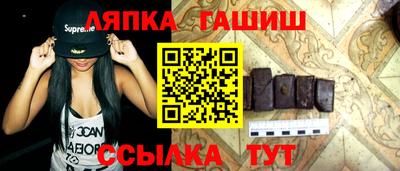 бошки Аргун