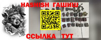 PSILOCYBIN Апрелевка