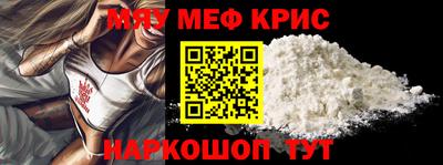 ГАЛЛЮЦИНОГЕННЫЕ ГРИБЫ Балашиха