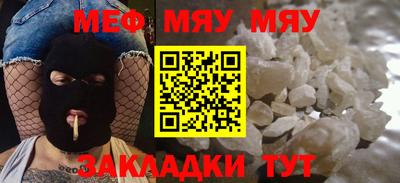 ГАЛЛЮЦИНОГЕННЫЕ ГРИБЫ Балашиха