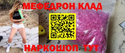 PSILOCYBIN Апрелевка