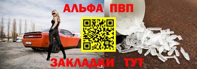 ГАЛЛЮЦИНОГЕННЫЕ ГРИБЫ Балашиха