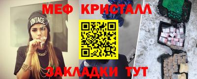 бошки Аргун