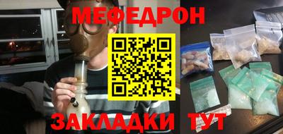 ГАЛЛЮЦИНОГЕННЫЕ ГРИБЫ Балашиха