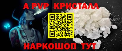 PSILOCYBIN Апрелевка