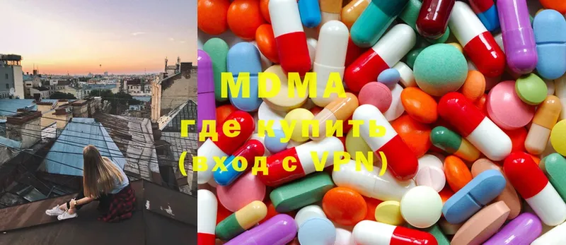 mega ССЫЛКА  Владимир  MDMA VHQ 