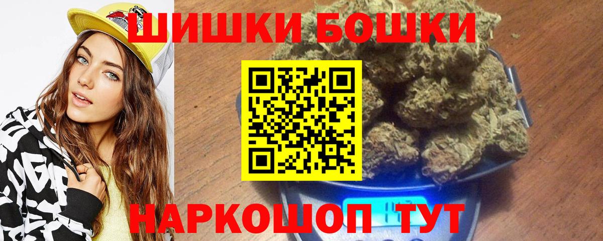 МАРИХУАНА тримм Владимир